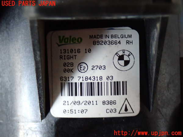 2UPJ-25091180]BMW X5(ZV30S)右フォグ 中古 E70_m0003.jpg