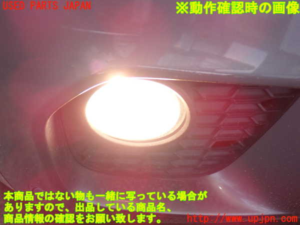 2UPJ-25091180]BMW X5(ZV30S)右フォグ 中古 E70_m0005.jpg