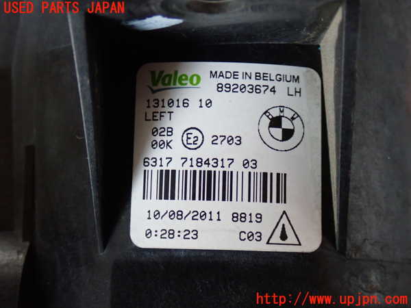 2UPJ-25091182]BMW X5(ZV30S)左フォグ 中古 E70_m0003.jpg