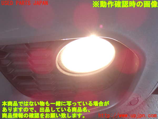 2UPJ-25091182]BMW X5(ZV30S)左フォグ 中古 E70_m0005.jpg