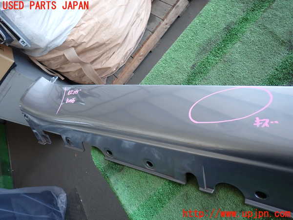 2UPJ-25091390]BMW X5(ZV30S)右サイドステップ 中古 E70_m0002.jpg
