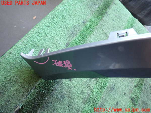 2UPJ-25091440]BMW X5(ZV30S)右前オーバーフェンダー 中古 E70_m0003.jpg