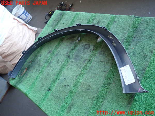 2UPJ-25091440]BMW X5(ZV30S)右前オーバーフェンダー 中古 E70_m0005.jpg