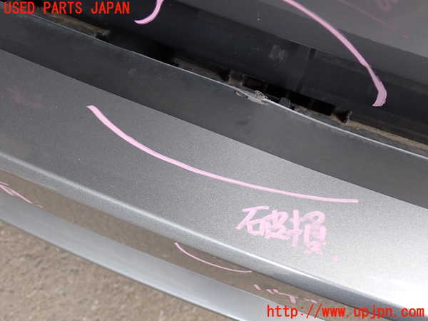 2UPJ-25091610]BMW X5(ZV30S)リアバンパー 中古 E70_m0003.jpg