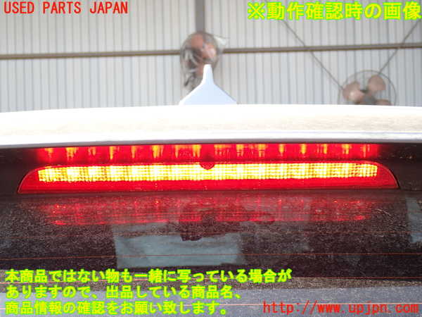 2UPJ-25091520]BMW X5(ZV30S)リアスポイラー 中古 E70_m0005.jpg