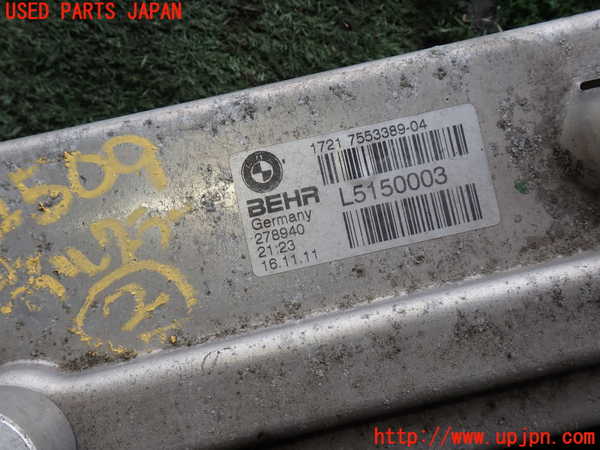 2UPJ-25092482]BMW X5(ZV30S)オイルクーラー2 中古 E70_m0002.jpg