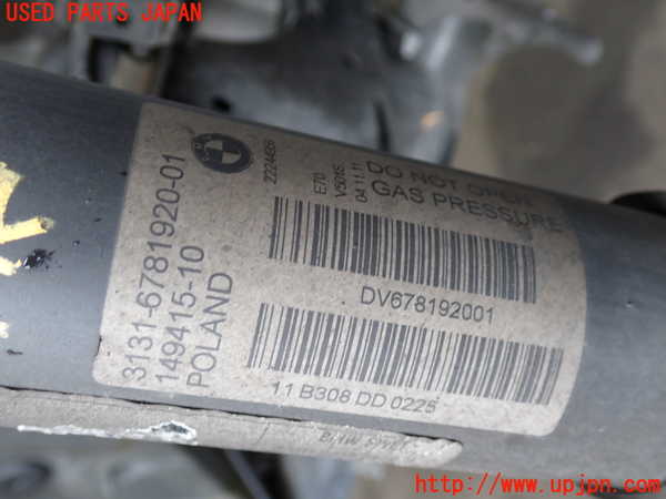 2UPJ-25095015]BMW X5(ZV30S)右フロントストラット 中古 E70_m0002.jpg