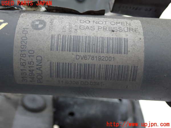 2UPJ-25095025]BMW X5(ZV30S)左フロントストラット 中古 E70_m0002.jpg
