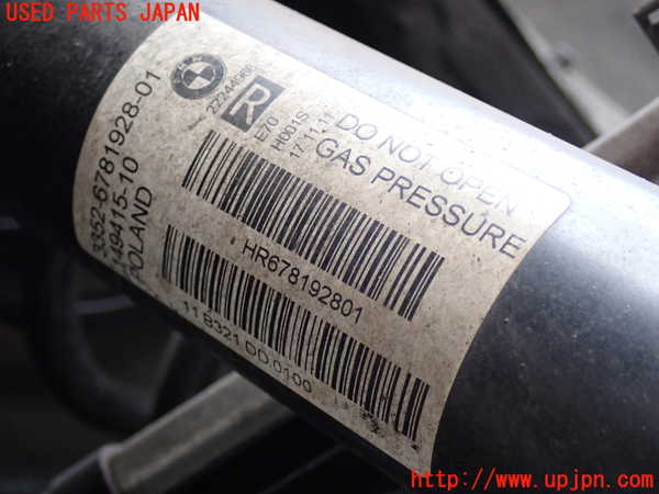 2UPJ-25095070]BMW X5(ZV30S)右リアショックアブソーバー 中古 E70_m0002.jpg
