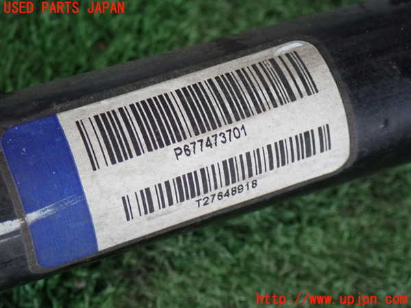 2UPJ-25095440]BMW X5(ZV30S)フロントスタビライザー 中古 E70_m0003.jpg