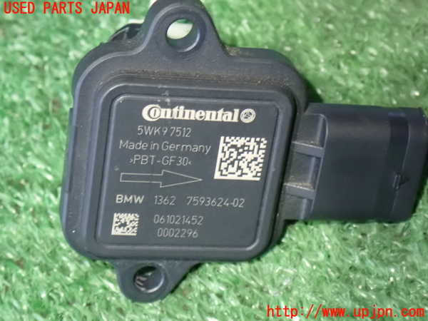 2UPJ-25096320]BMW X5(ZV30S)エアフロメーター (エアマスセンサー) 中古 E70_m0003.jpg