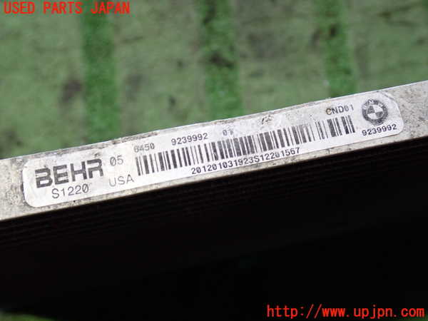 2UPJ-25096031]BMW X5(ZV30S)エアコンコンデンサー1 中古 E70_m0003.jpg