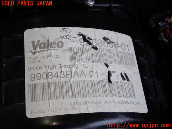2UPJ-25096081]BMW X5(ZV30S)エバポレーター1 中古 E70_m0002.jpg