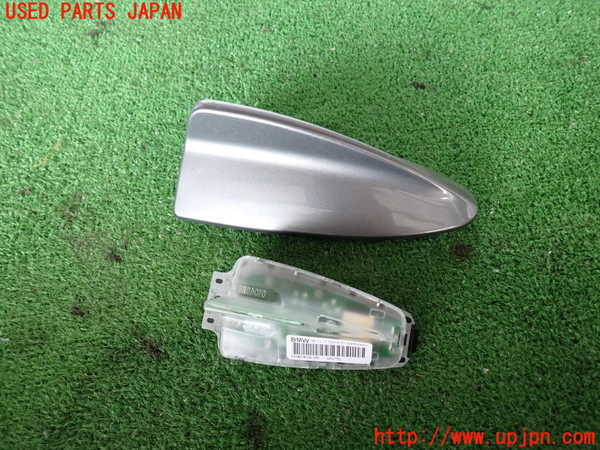 2UPJ-25096550]BMW X5(ZV30S)アンテナ 中古 E70_m0002.jpg