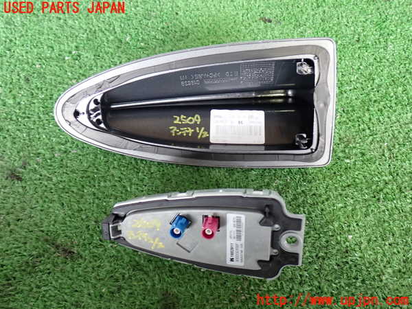 2UPJ-25096550]BMW X5(ZV30S)アンテナ 中古 E70_m0003.jpg