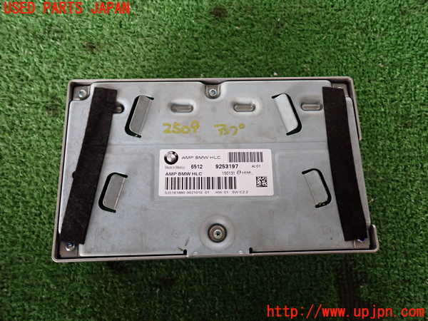 2UPJ-25096525]BMW X5(ZV30S)アンプ 中古 E70_m0003.jpg