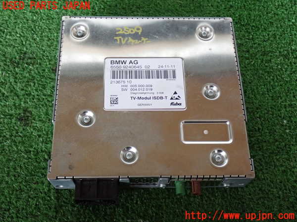 2UPJ-25096660]BMW X5(ZV30S)TVチューナー 中古 E70_m0001.jpg