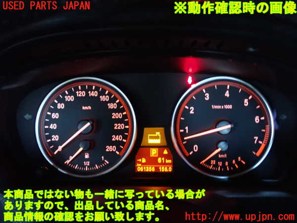 2UPJ-25096170]BMW X5(ZV30S)スピードメーター 中古 E70_m0004.jpg