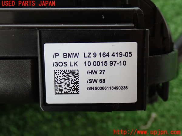 2UPJ-25096720]BMW X5(ZV30S)コンビネーションスイッチ 中古 E70_m0005.jpg