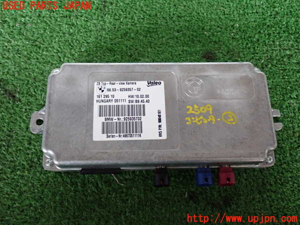 2UPJ-25096147]BMW X5(ZV30S)コンピューター2 (161 295 10) 中古 E70_m0001.jpg