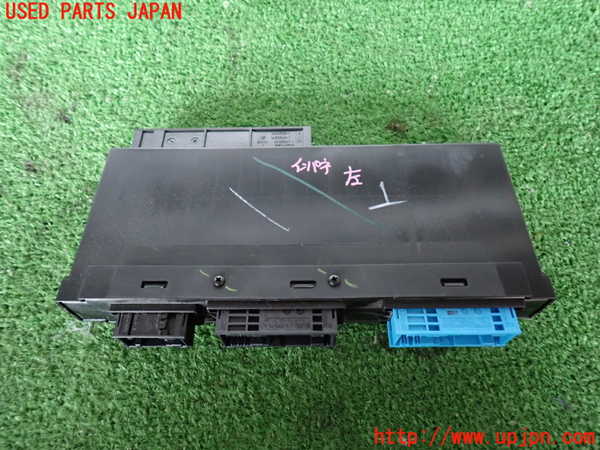 2UPJ-25096148]BMW X5(ZV30S)コンピューター3 (9262037-03) 中古 E70_m0004.jpg