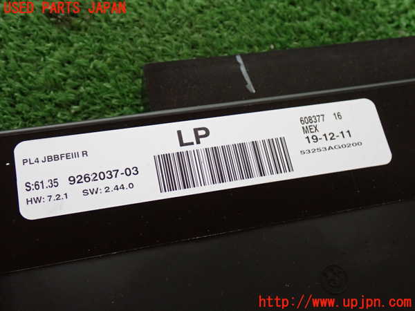 2UPJ-25096148]BMW X5(ZV30S)コンピューター3 (9262037-03) 中古 E70_m0005.jpg