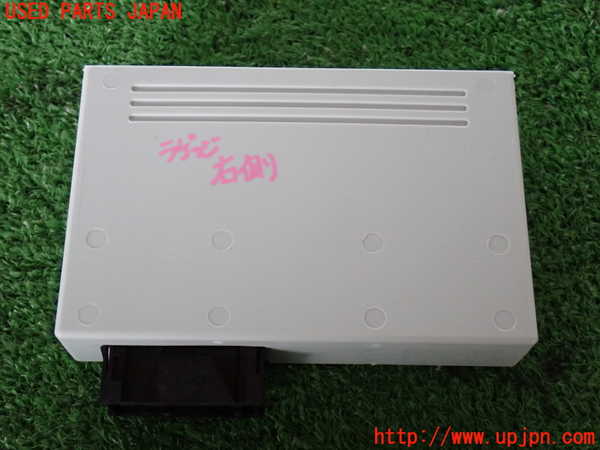 2UPJ-25096150]BMW X5(ZV30S)コンピューター5 (61 35-9134707) 中古 E70_m0003.jpg