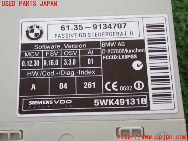 2UPJ-25096150]BMW X5(ZV30S)コンピューター5 (61 35-9134707) 中古 E70_m0004.jpg