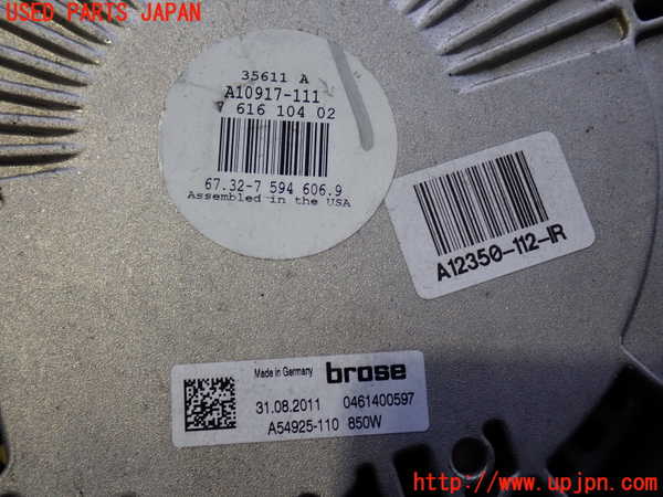 2UPJ-25096836]BMW X5(ZV30S)電動ファン1 中古 E70_m0002.jpg
