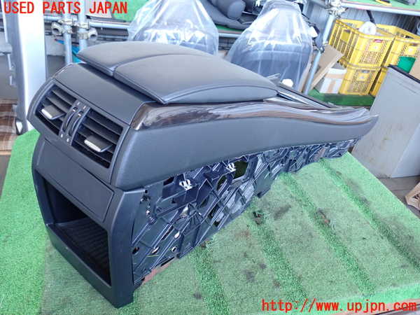 2UPJ-25097540]BMW X5(ZV30S)センターコンソール (左) 中古 E70_m0002.jpg