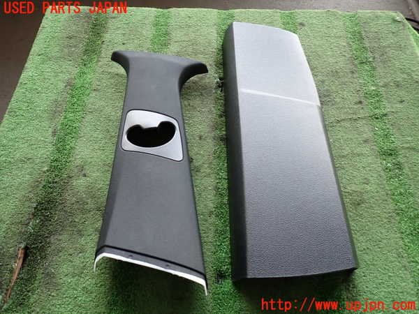 2UPJ-25097670]BMW X5(ZV30S)左センターピラートリム 中古 E70_m0001.jpg
