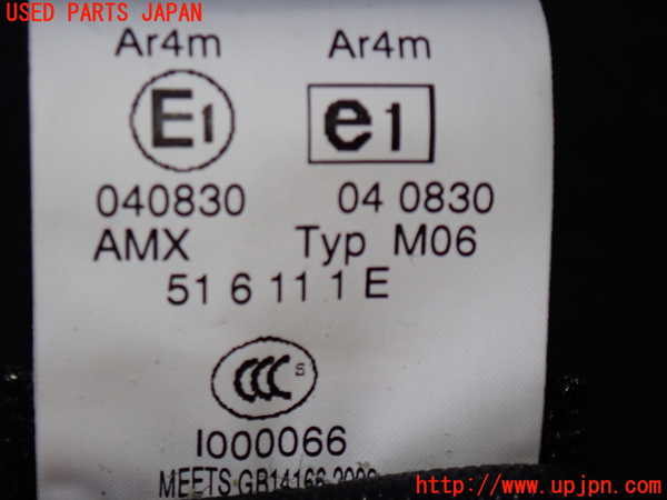 2UPJ-25097185]BMW X5(ZV30S)左2列目シートベルト 中古 E70_m0003.jpg