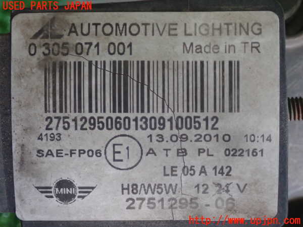 2UPJ-25101180]BMW ミニ(MINI)ジョンクーパーワークス(JCW)(MFJCW)(R56)右フォグ 中古_m0003.jpg