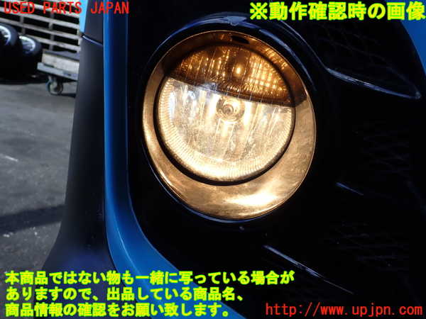 2UPJ-25101180]BMW ミニ(MINI)ジョンクーパーワークス(JCW)(MFJCW)(R56)右フォグ 中古_m0004.jpg