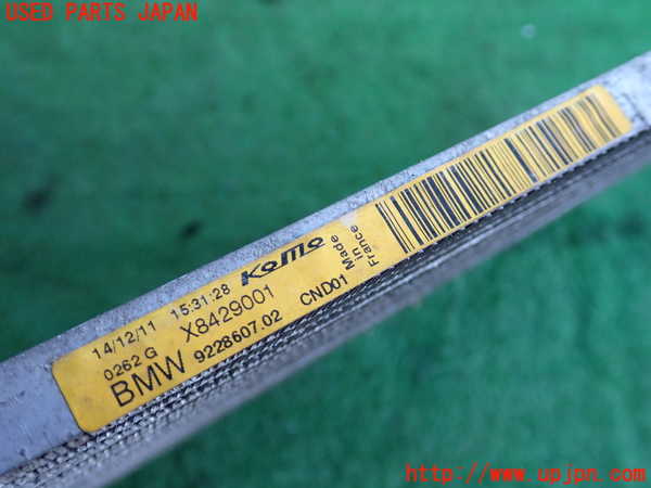 2UPJ-25106031]BMW ミニ(MINI)ジョンクーパーワークス(JCW)(MFJCW)(R56)エアコンコンデンサー1 中古_m0004.jpg