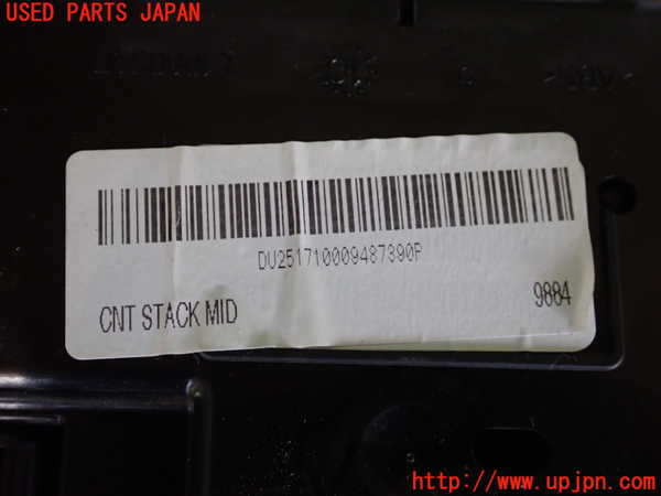 2UPJ-25106066]BMW ミニ(MINI)ジョンクーパーワークス(JCW)(MFJCW)(R56)エアコンスイッチ1 中古_m0003.jpg