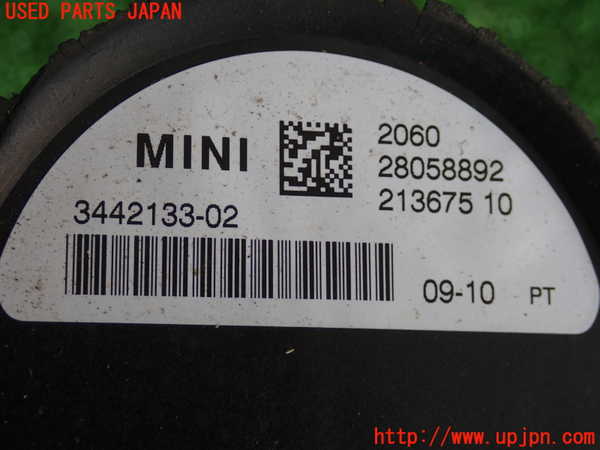 2UPJ-25106550]BMW ミニ(MINI)ジョンクーパーワークス(JCW)(MFJCW)(R56)アンテナ 中古_m0005.jpg