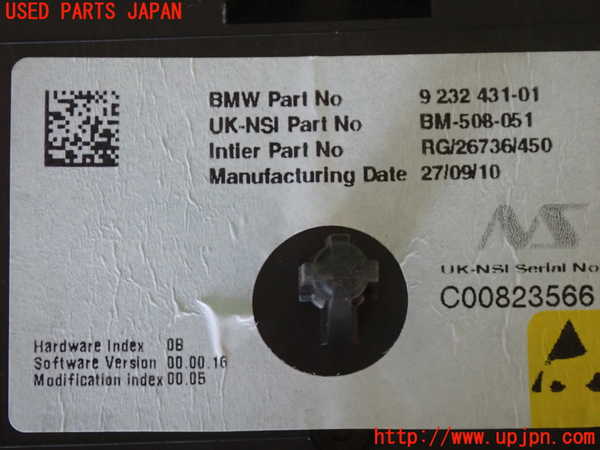5UPJ-25106170]BMW ミニ(MINI)ジョンクーパーワークス(JCW)(MFJCW)(R56)スピードメーター 中古_m0003.jpg