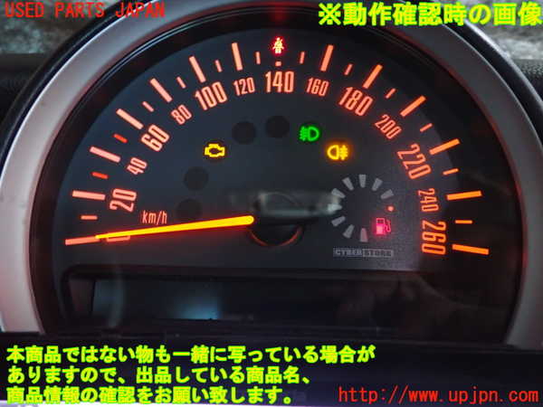 5UPJ-25106170]BMW ミニ(MINI)ジョンクーパーワークス(JCW)(MFJCW)(R56)スピードメーター 中古_m0004.jpg