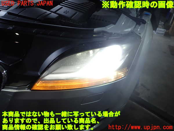 2UPJ-25111132]アウディ・TT クーペ(8JBUBF)左ヘッドライト HID 中古_m0004.jpg