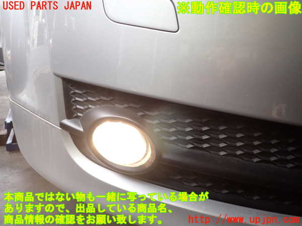 2UPJ-25111180]アウディ・TT クーペ(8JBUBF)右フォグ 中古_m0004.jpg