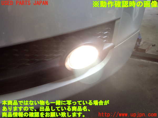 2UPJ-25111182]アウディ・TT クーペ(8JBUBF)左フォグ 中古_m0004.jpg