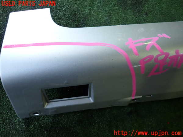 2UPJ-25111392]アウディ・TT クーペ(8JBUBF)左サイドステップ 中古_m0003.jpg