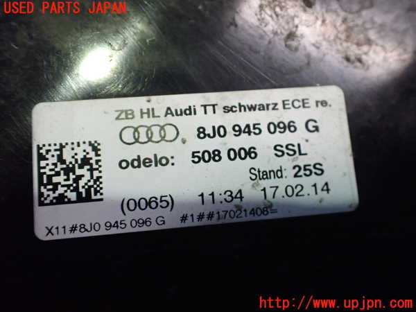 2UPJ-25111530]アウディ・TT クーペ(8JBUBF)右テールランプ 中古_m0003.jpg