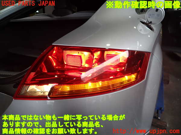 2UPJ-25111530]アウディ・TT クーペ(8JBUBF)右テールランプ 中古_m0004.jpg