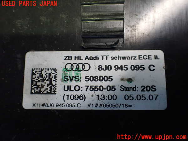 2UPJ-25111536]アウディ・TT クーペ(8JBUBF)左テールランプ 中古_m0003.jpg