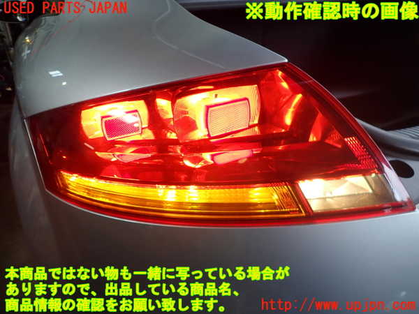 2UPJ-25111536]アウディ・TT クーペ(8JBUBF)左テールランプ 中古_m0004.jpg