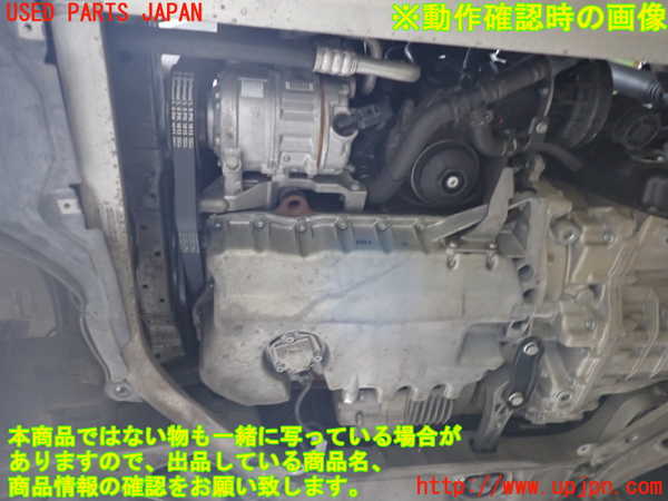 2UPJ-25112010]アウディ・TT クーペ(8JBUBF)エンジン BUB 4WD 中古_m0005.jpg