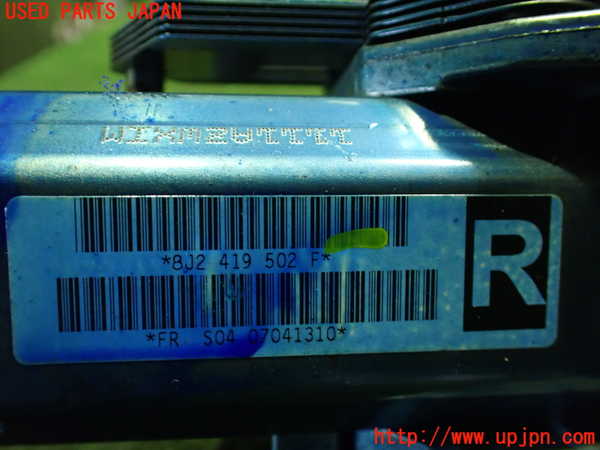 2UPJ-25114260]アウディ・TT クーペ(8JBUBF)ステアリングシャフト 中古_m0003.jpg