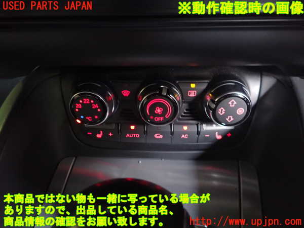 2UPJ-25116066]アウディ・TT クーペ(8JBUBF)エアコンスイッチ1 中古_m0003.jpg